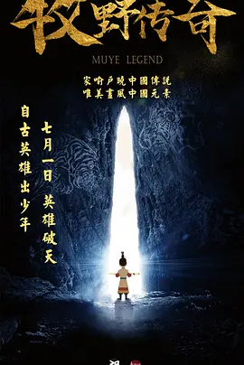 啪啪福利