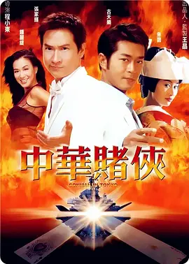 亚洲精品主播一区二区三区