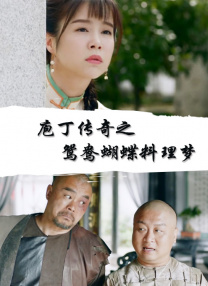 啪啪福利
